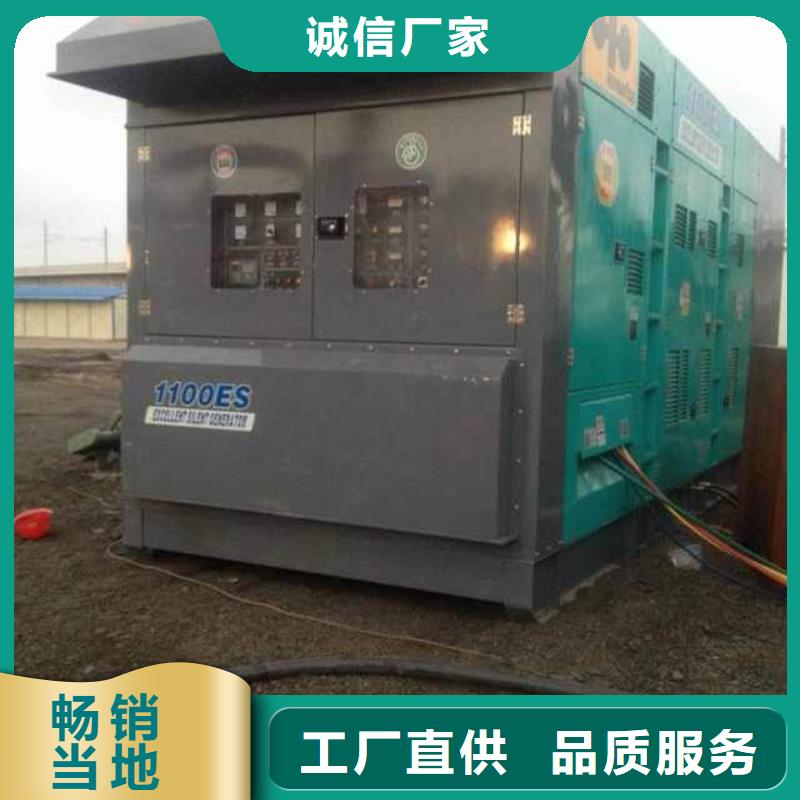 发电机租赁_出租应急发电车源厂直接供货