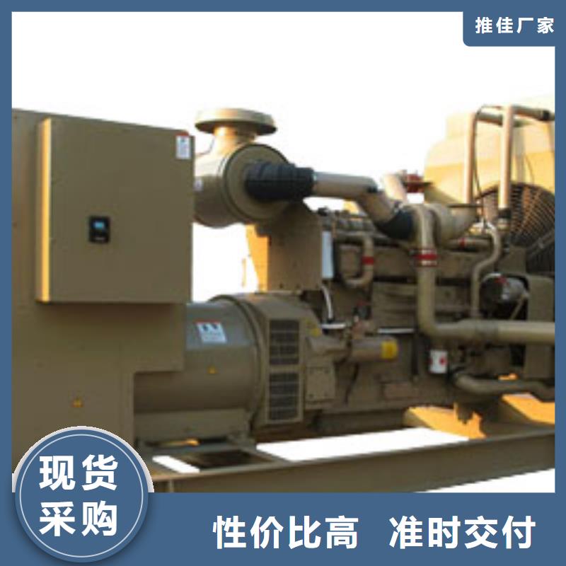 出租应急发电车-视频-山东省威海市|乳山|荣成|枣庄|滨州|青岛|日照|济宁出租应急发电车-朔锐
