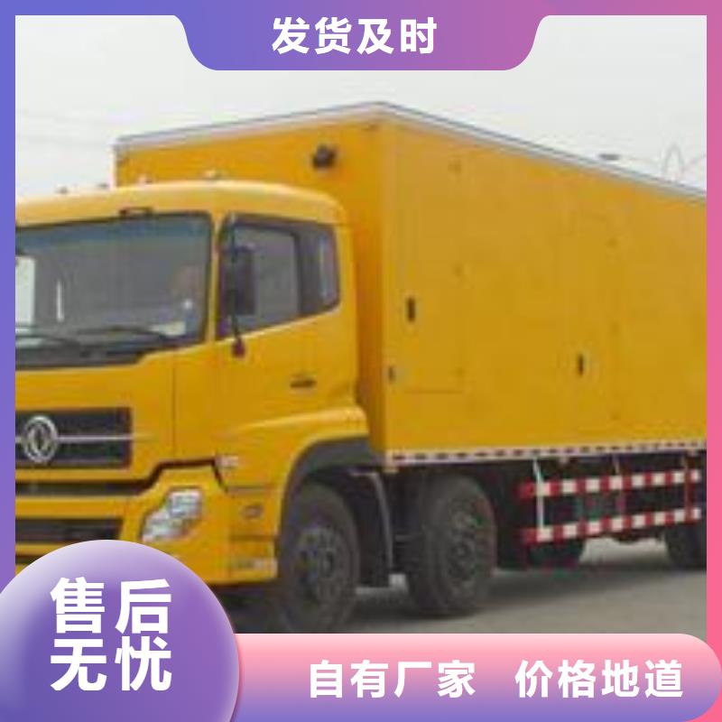 发电机租赁1800kw发电机租赁种类齐全