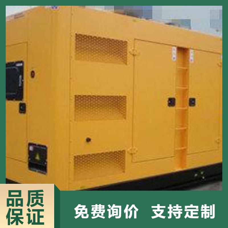 发电机租赁2200kw发电机租赁严选用料