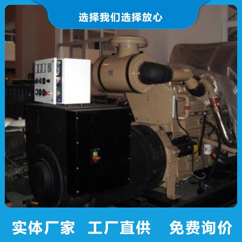 发电机租赁-200kw发电机租赁一对一为您服务