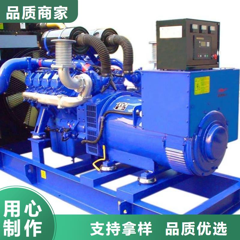 发电机租赁2200kw发电机租赁严选用料