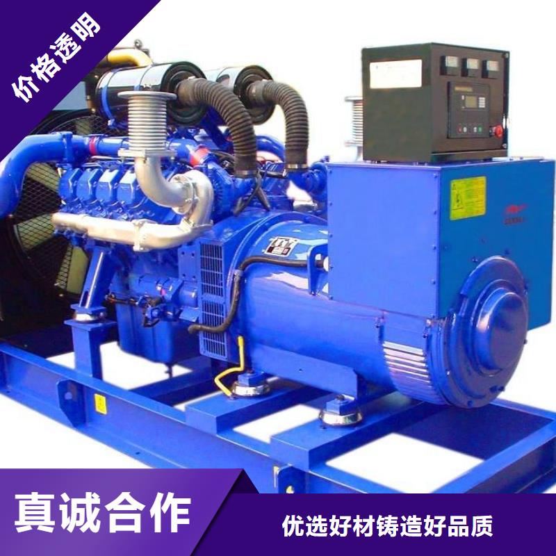 发电机租赁-200kw发电机租赁一对一为您服务