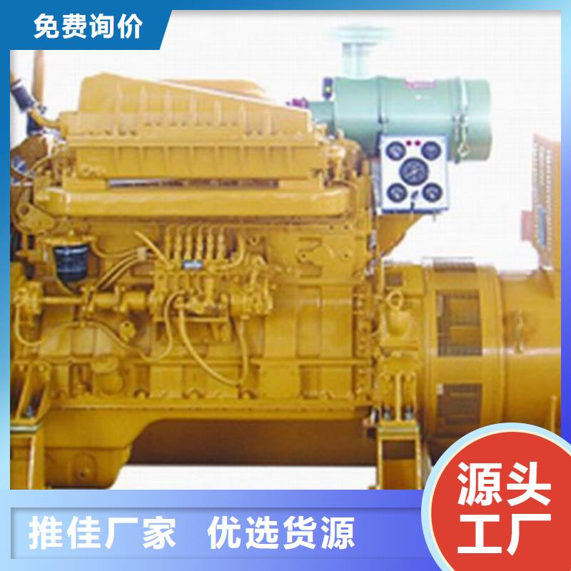 发电机租赁500kw发电机租赁物流配送