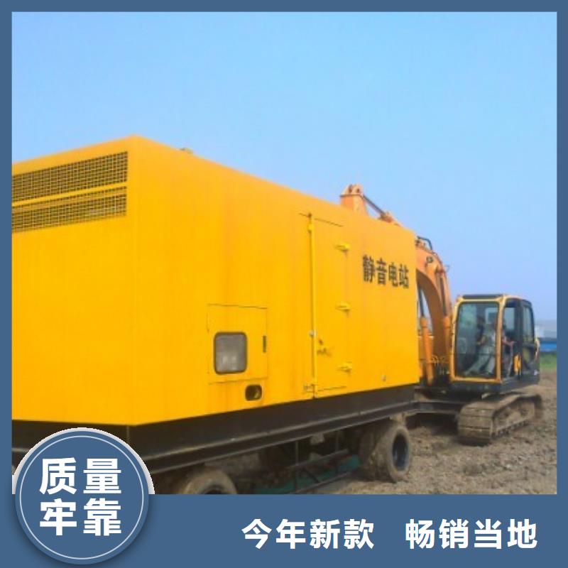 发电机租赁200kw发电机租赁物美价优