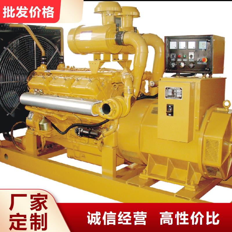 发电机租赁550kw发电机租赁源头厂家供应