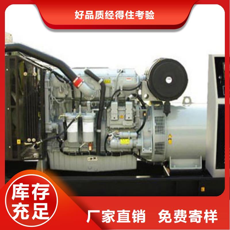 发电机租赁_100kw发电机租赁好货直销