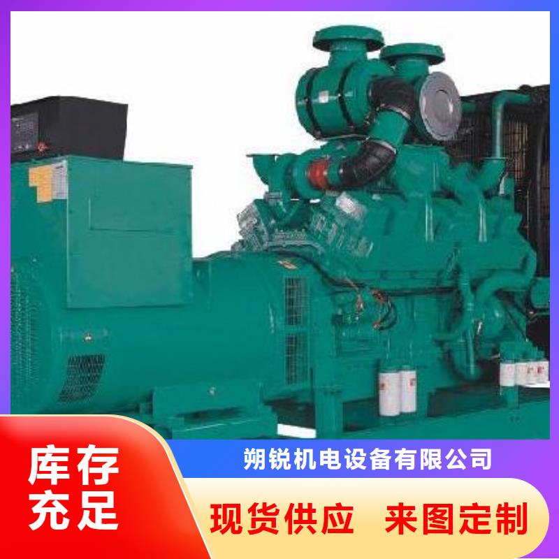发电机租赁500kw发电机租赁物流配送