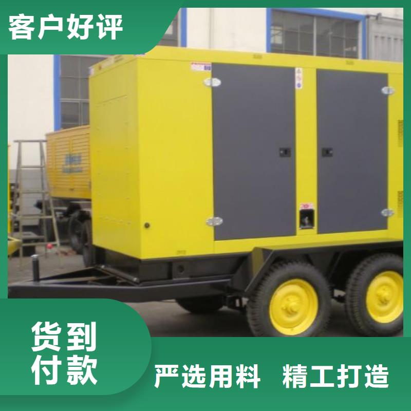 发电机租赁500kw发电机租赁物流配送
