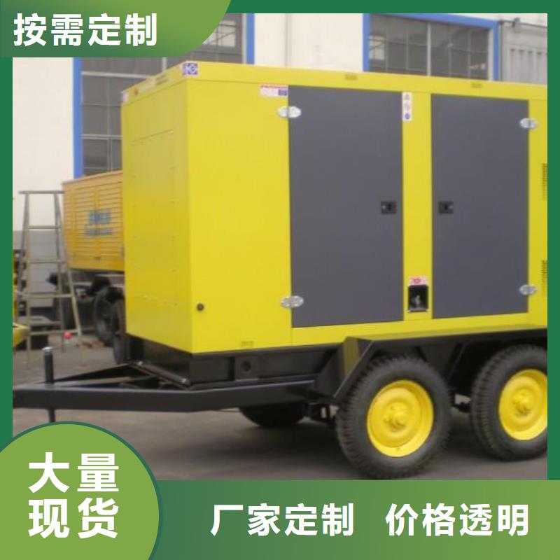 发电机租赁_200kw发电机租赁定制不额外收费