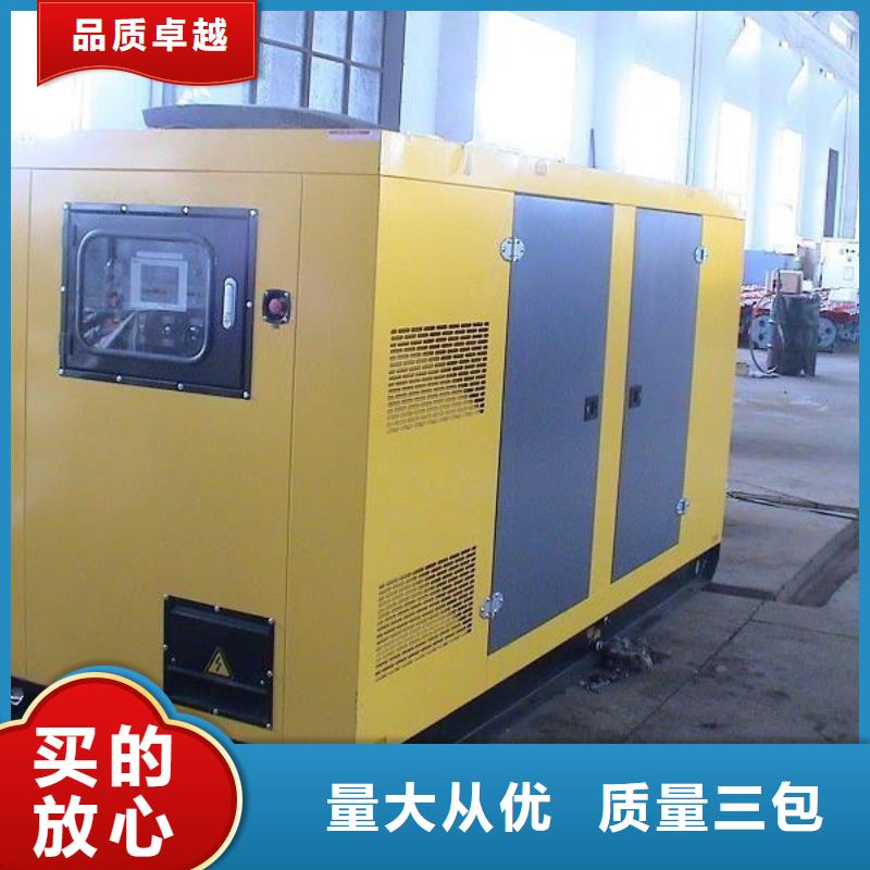 发电机租赁2200kw发电机租赁严选用料
