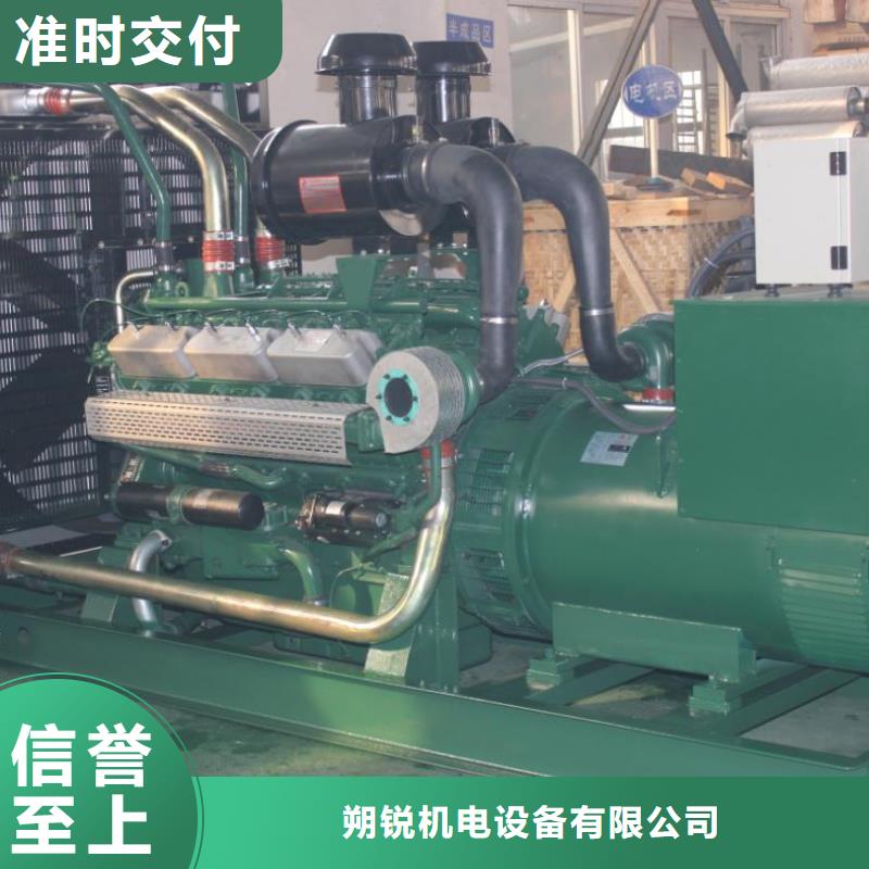 发电机租赁_出租应急发电车源厂直接供货