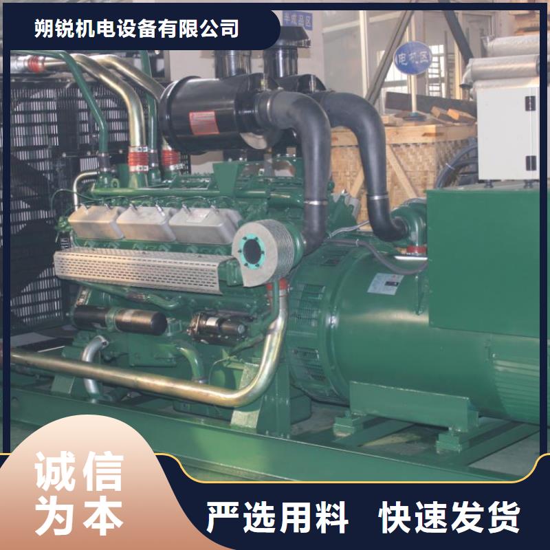 发电机租赁2200kw发电机租赁严选用料
