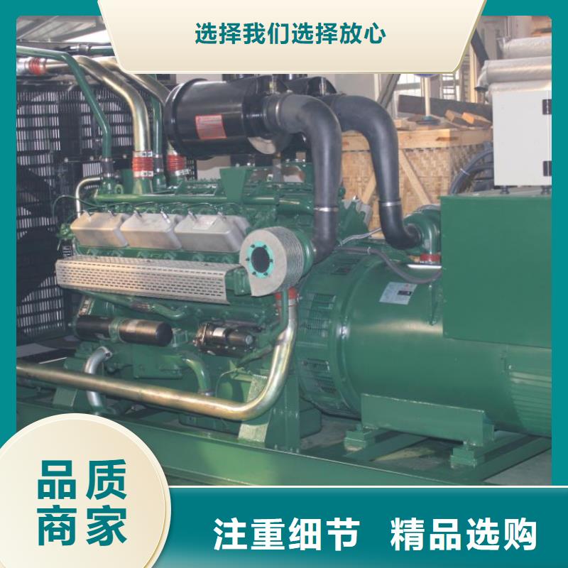 发电机租赁出租550kw发电机使用寿命长久