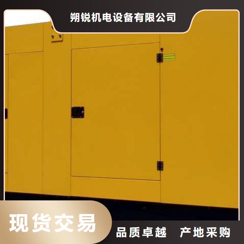 发电机租赁发电机出租使用方法