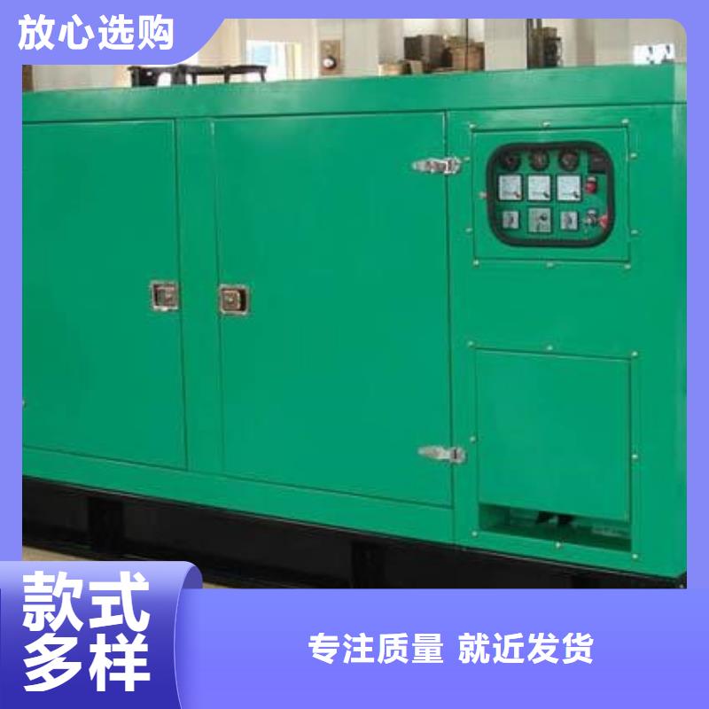【发电机租赁】2800kw发电机出租本地配送
