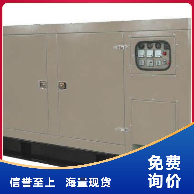 发电机租赁-300kw发电机租赁现货充裕