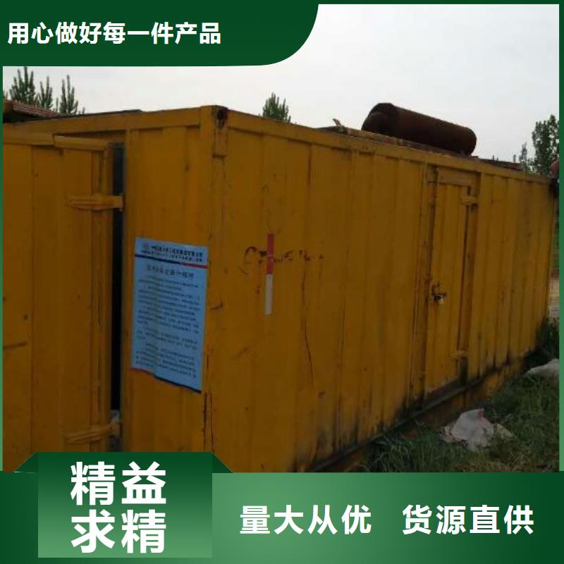 发电机租赁-2800kw发电机租赁认准大品牌厂家