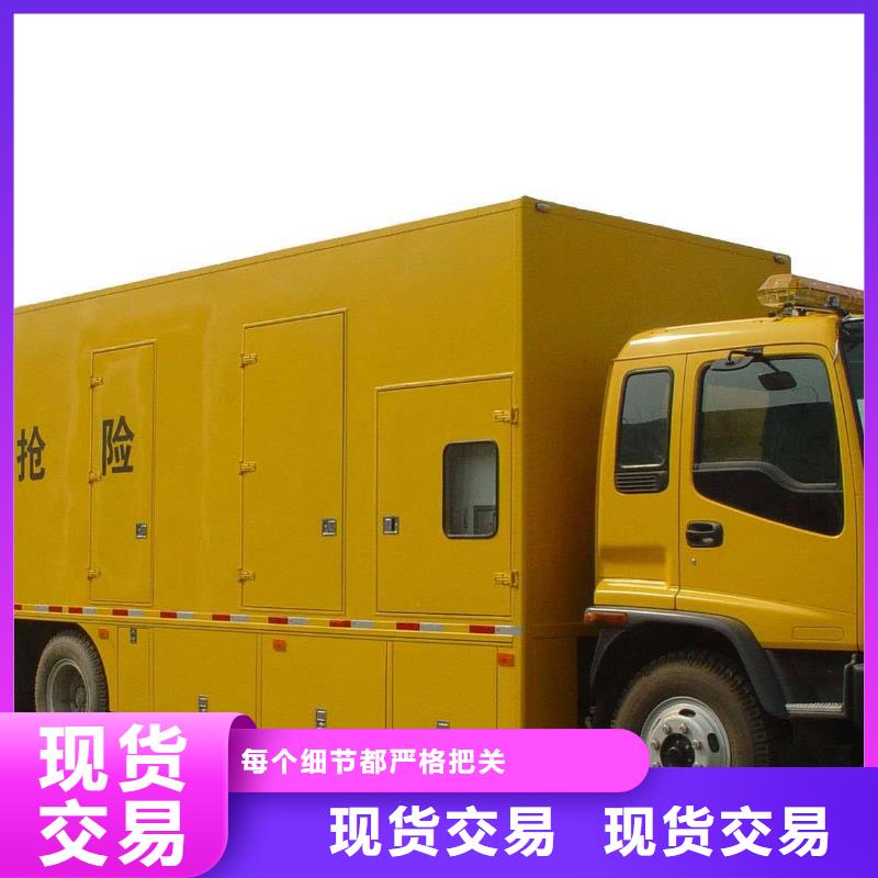 发电机租赁100kw发电机租赁性价比高