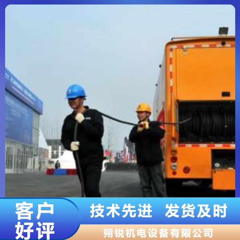 发电机租赁发电机租赁厂家商家直供
