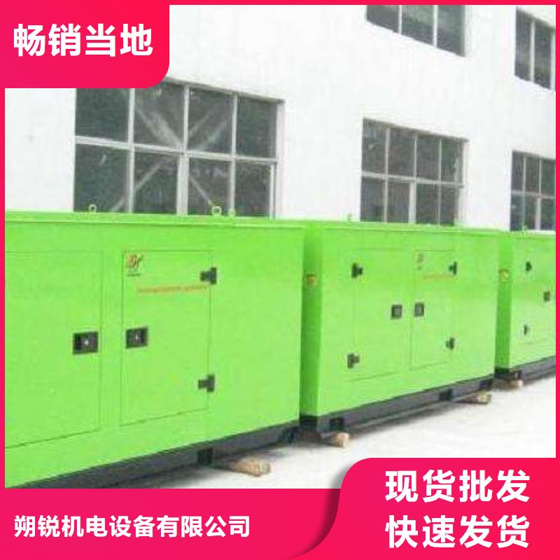 发电机租赁发电机租赁厂家商家直供
