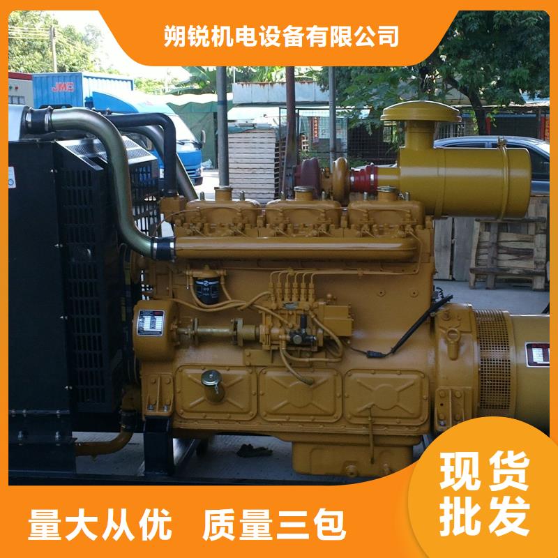 发电机租赁-550kw发电机出租品质优良