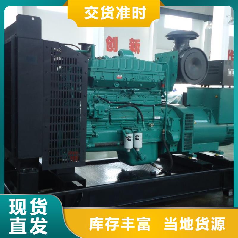 【发电机租赁】 2500kw发电机出租价格低