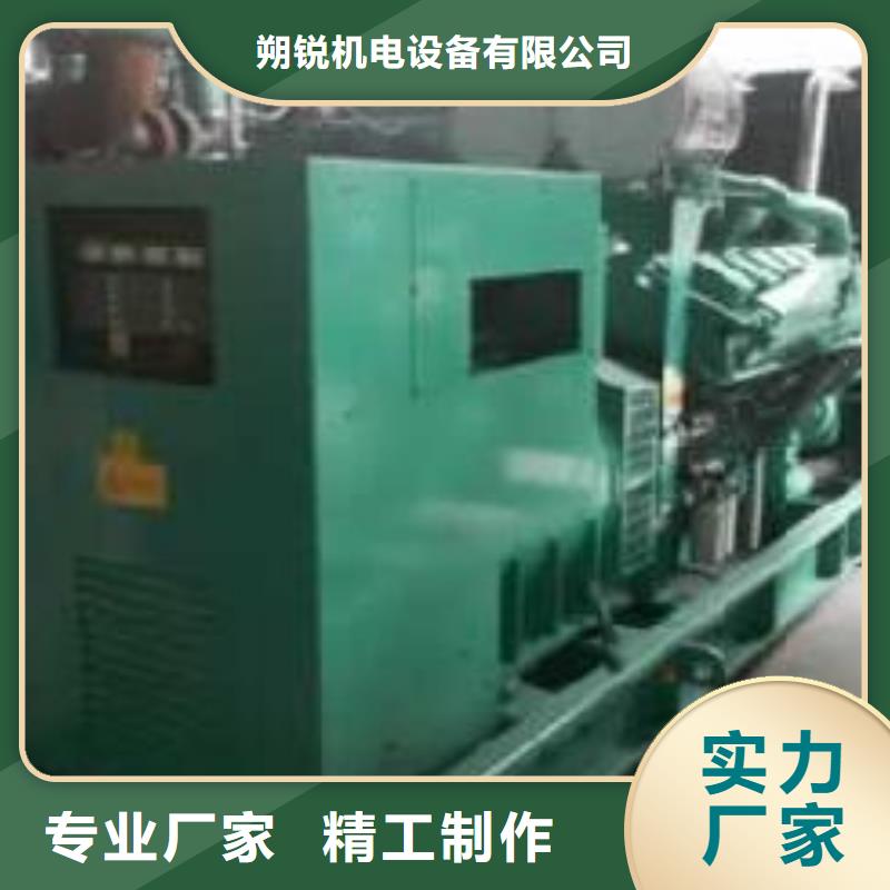 发电机租赁-200kw发电机租赁一对一为您服务