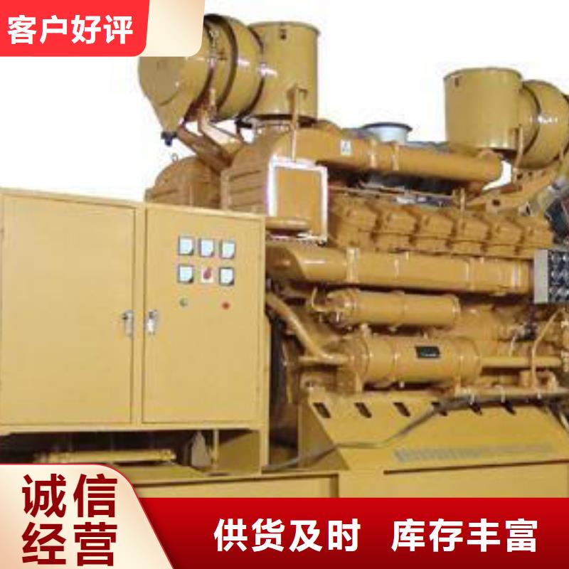 【发电机租赁2200kw发电机租赁购买的是放心】