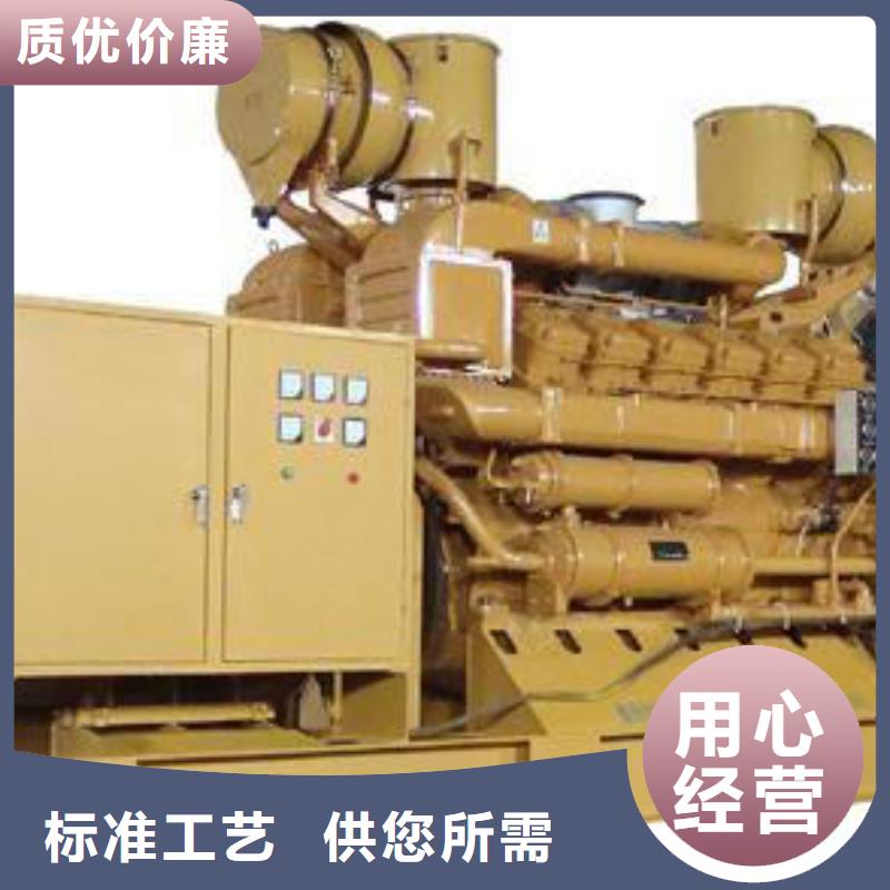 发电机租赁出租550kw发电机使用寿命长久