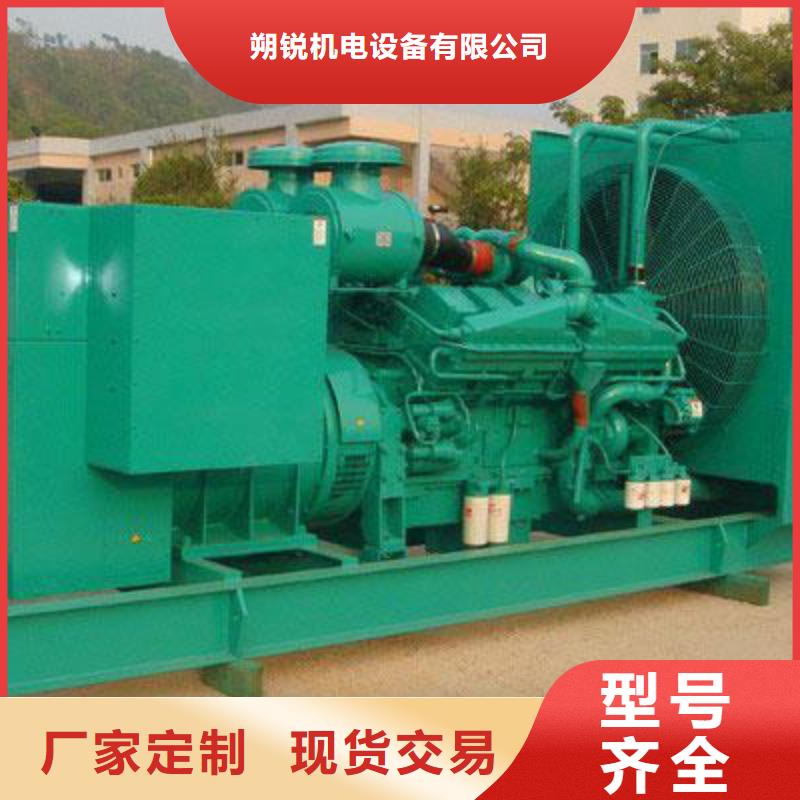发电机租赁【出租900kw发电机】精致工艺