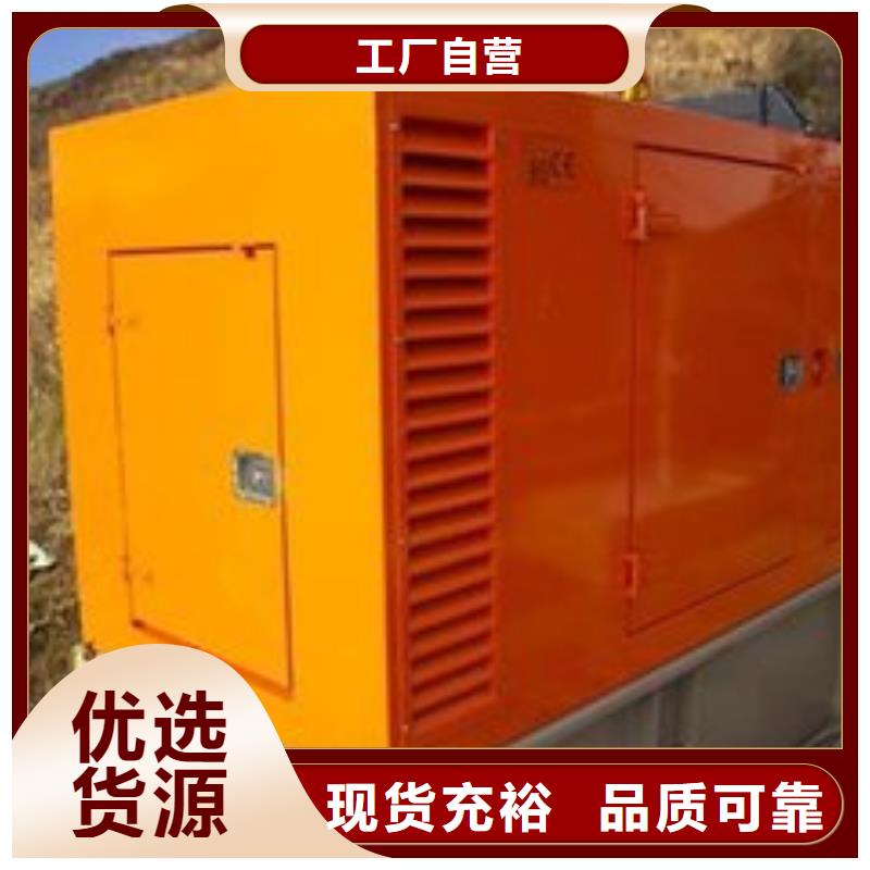 发电机租赁,500kw发电机租赁质量优价格低