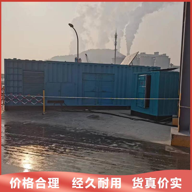 优质的品牌高压发电机发电车供应商