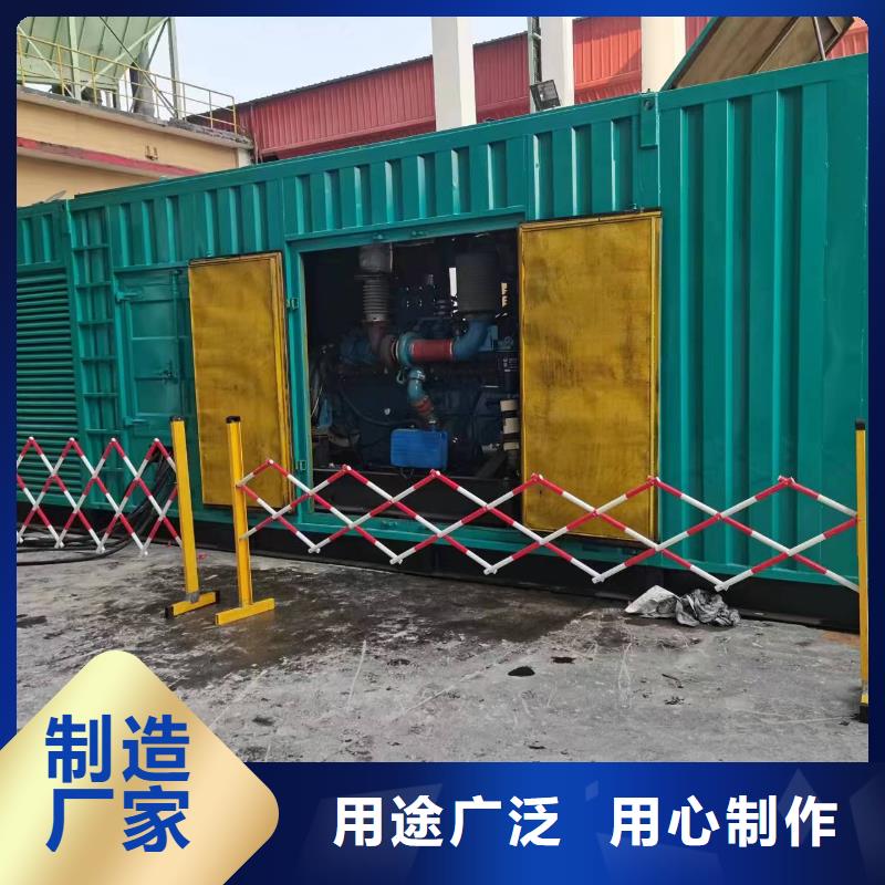 供应批发惠民高压发电车变压器-价格优惠