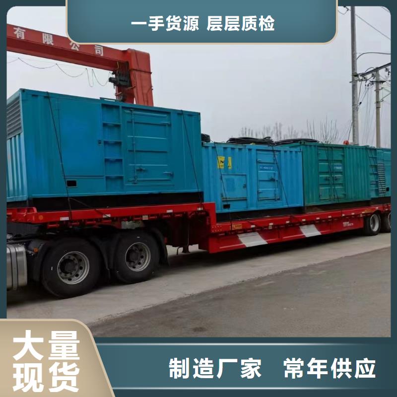 靠谱的惠民高压发电车变压器基地