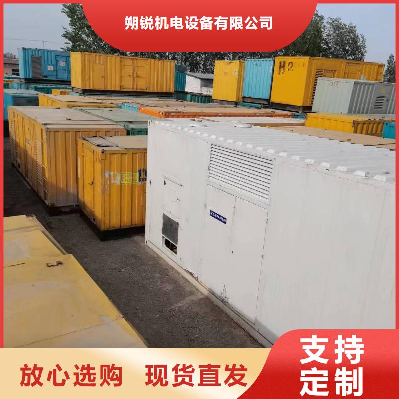 矿山专用高压发电机租赁  信誉好厂家