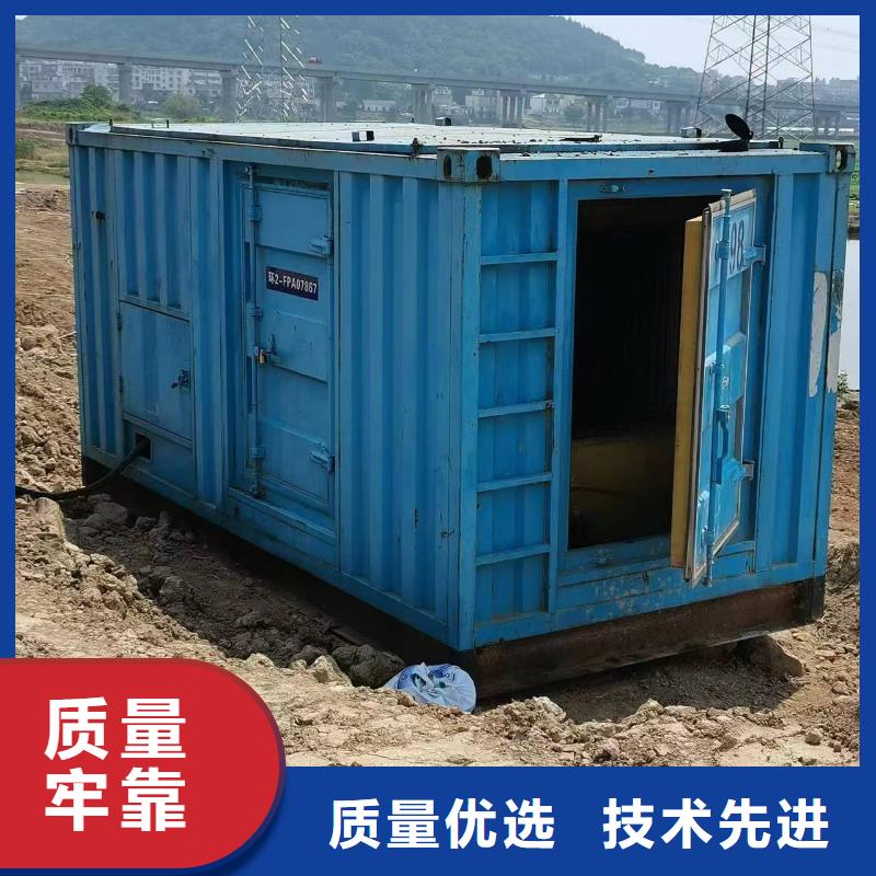 诚信为本高压发电机UPS变压器厂家
