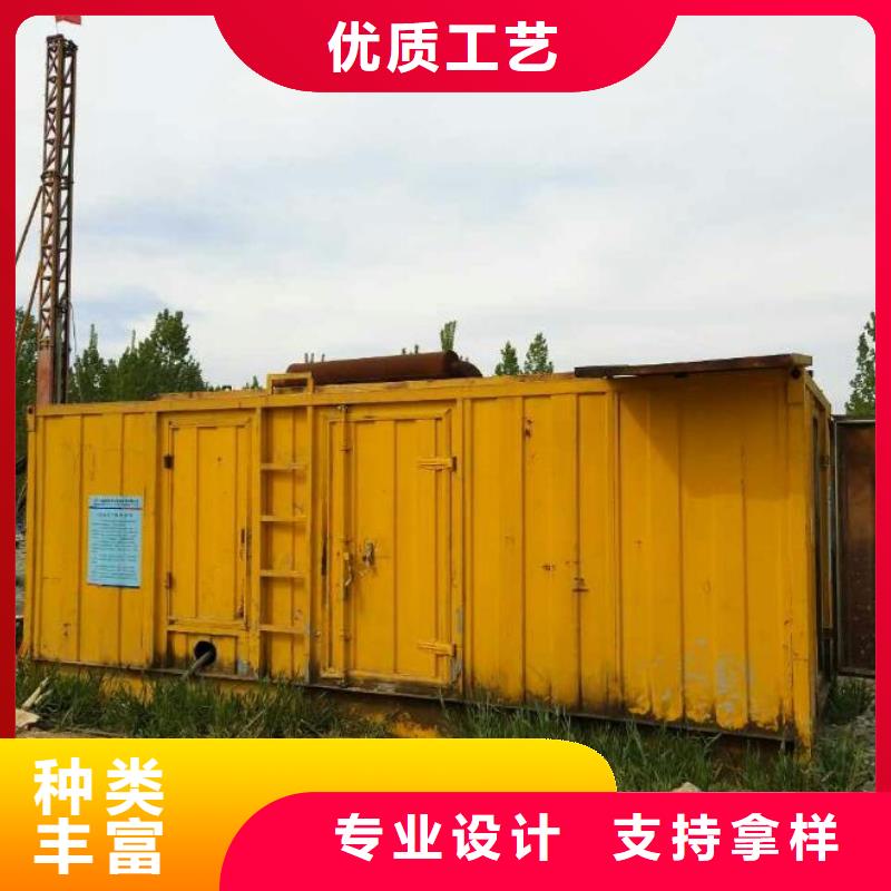 大型高压发电机发电车_多年生产经验