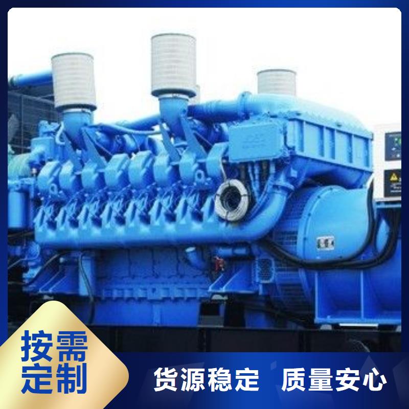 高压发电机发电车100kw发电机租赁材质实在|千山|台安|盘锦|辽阳|抚顺|大连供应商