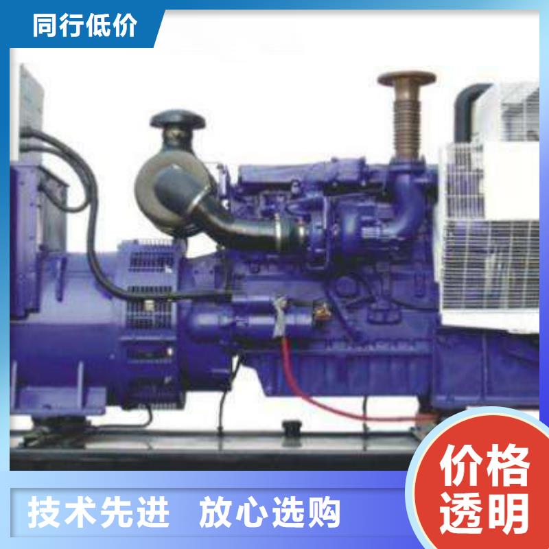 高压发电机发电车500kw发电机租赁优质原料