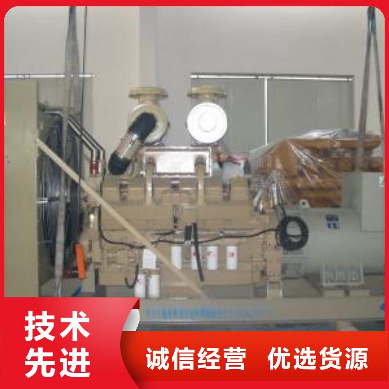 UPS高压发电机发电车、UPS高压发电机发电车厂家-价格合理