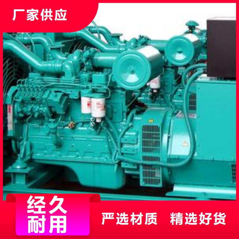 高压发电机发电车-100kw发电机租赁自主研发