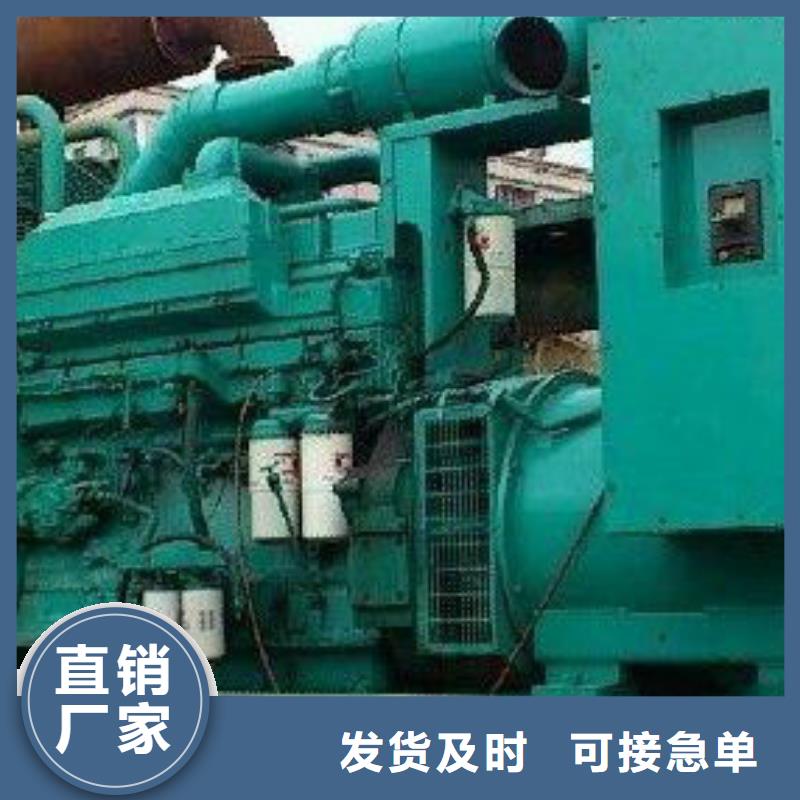 高压发电机发电车本地发电机出租合作共赢