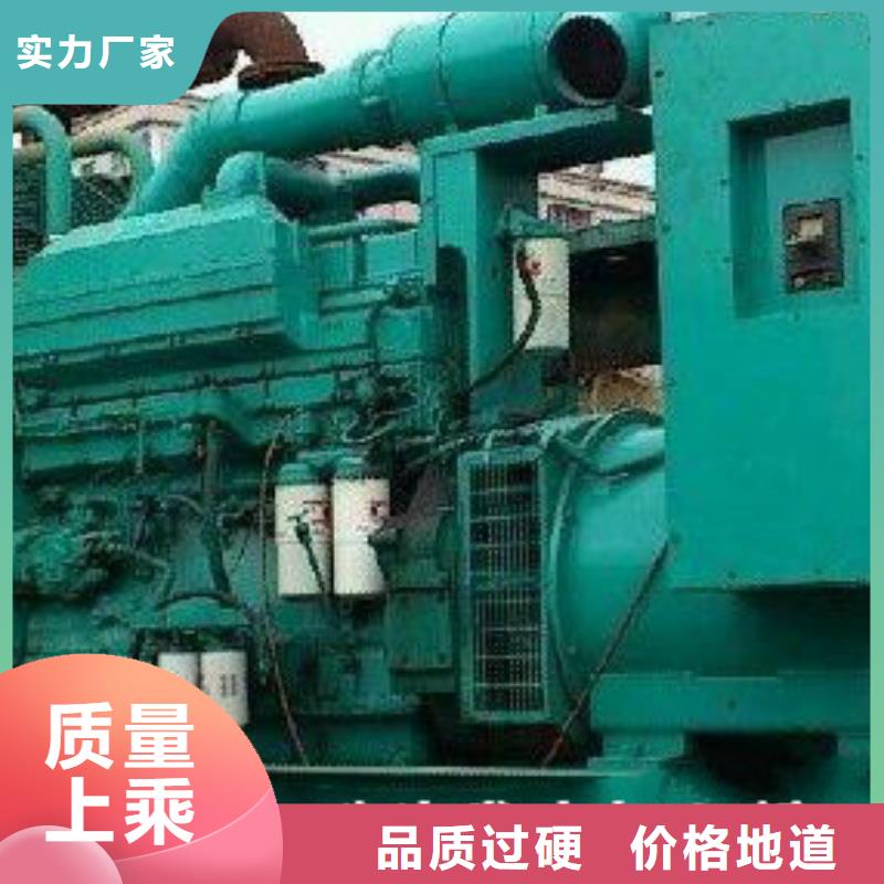 可移动高压发电机发电车距您较近