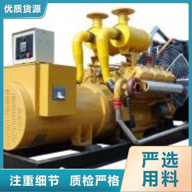 【 高压发电机发电车-400kw发电机租赁自主研发】朔锐出租应急发电车