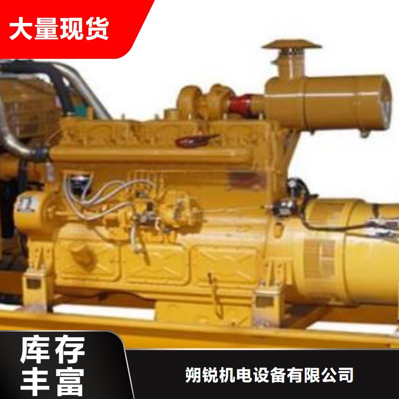 可移动高压发电机发电车经久耐用