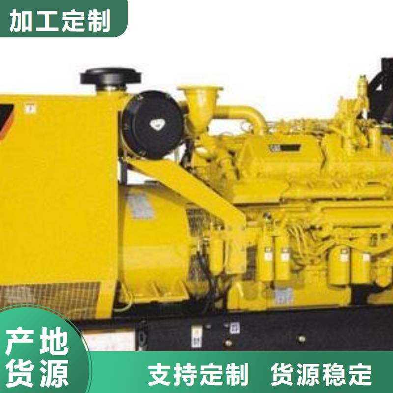 工程专用高压发电车租赁、工程专用高压发电车租赁生产厂家_大量现货