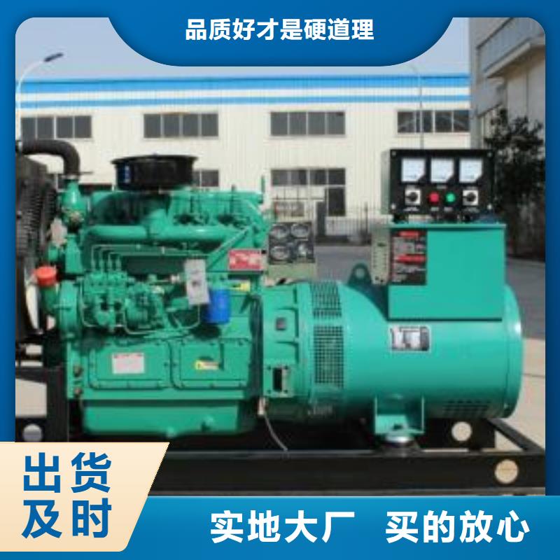 高压发电机UPS变压器质量有保障的厂家