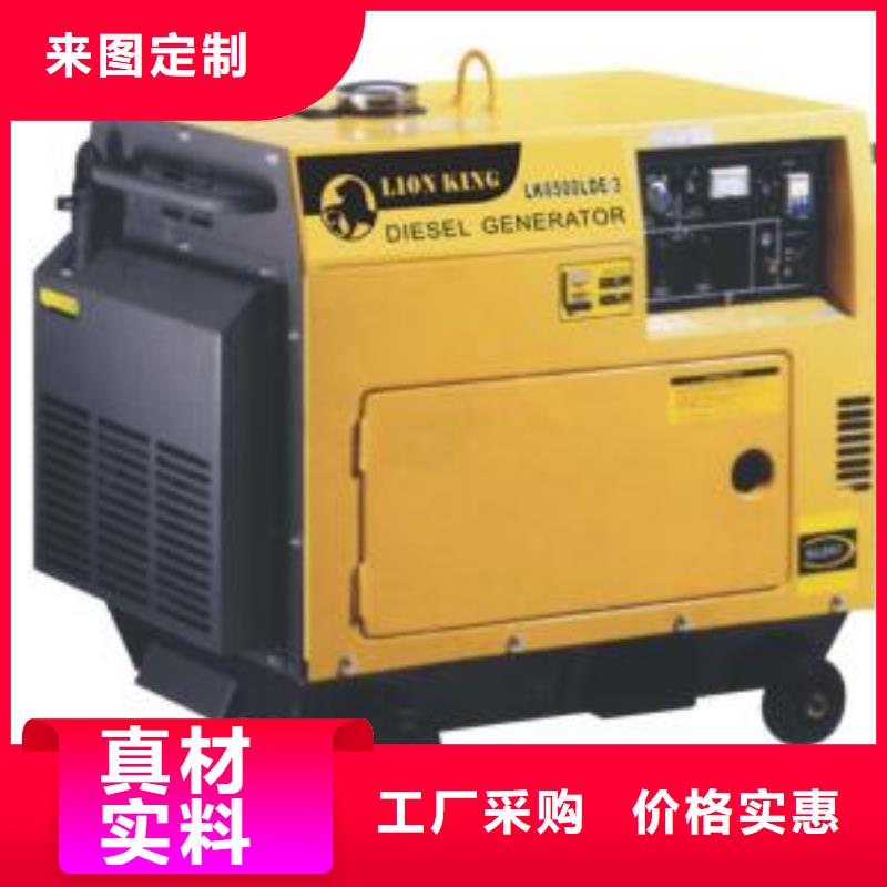 值得信赖的可移动高压发电机发电车生产厂家