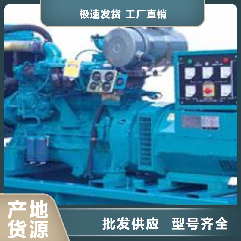高压发电机发电车100kw发电机租赁材质实在|千山|台安|盘锦|辽阳|抚顺|大连供应商